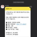 오션 클리프(2) 이미지