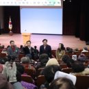 정관협성르네상스경로당 이미지