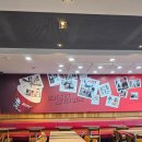 KFC상인네거리점 이미지