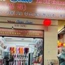 Enjoy(엔조이) 이미지