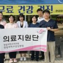 성심중앙병원 이미지