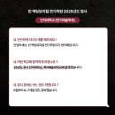 빈액팅뮤지컬연기학원 이미지