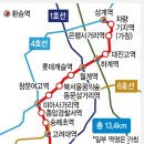 동북아파트 이미지