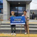 명륜진사갈비(남원점) 이미지