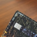 카매니져 | 신혼 결혼준비 카드 추천 롯데카드 디지로카 런던 발급 후기 캐시백 혜택 상세 방법