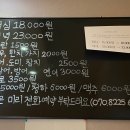 오관스시 이미지