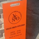 경주 피부관리 물방울하이드라 연스킨스튜디오 재방문 후기