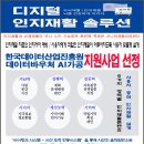 서구가족복지센터 이미지
