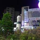 프리존빌딩 이미지