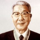 유한양행 창업주 유 이미지