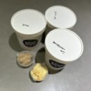 스윗스쿱