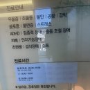 파랑새정신건강의학과의원 이미지