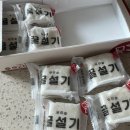 충무공동24 이미지