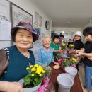 행운 경로당 이미지