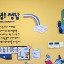 조종도서관 (1층) 이미지