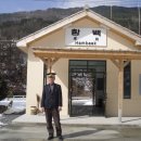 안경마을 이미지