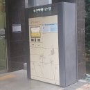 평촌더샵아이파크어린이집 이미지