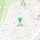 (주)인밍아웃 네이버블로그