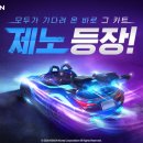 ㈜스피드플러스 이미지