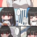 포니테일