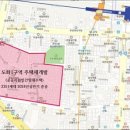 도화구역 이미지