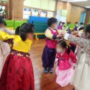 예그랑유치원 이미지