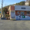 주)진양부산공장 네이버블로그