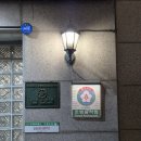 태원 | [ 둔산동중식 잘하는 태원 후기 ]