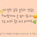 가브리엘음악학원 이미지