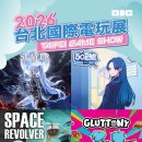 플레이 메피스토왈츠 이미지