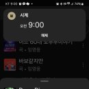 이플리스트 이미지