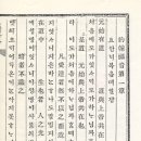 서울출판사