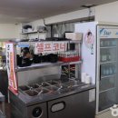 구구삼계탕 - 포항시 북구 중성로 45-2 | 구구삼계탕