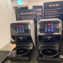 저스트슬립호텔 서산대산점 이미지