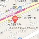 성남이안과의원 이미지