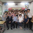 청학동주민센터 이미지