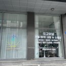 드고아넬 | [화성공방] 동탄원데이클래스로 할로윈캔들(캐스퍼캔들)만들기🕯🎃 '드고아넬'