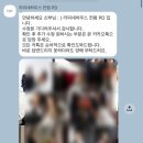 달구벌대로 | 웨딩스튜디오 라피네하우스 촬영 및 아이폰스냅원본 내돈내산 후기