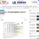 투데이텀 이미지