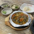 유성왕수산 네이버블로그