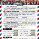 서울이발관 이미지