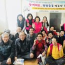 조동리경로당 이미지