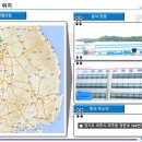 아주냉동공조산업 이미지