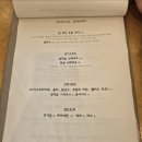 덕부엌 이미지