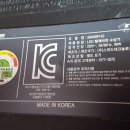 에이티비테크놀러지