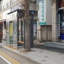 논현메디칼정형외과의원 네이버블로그