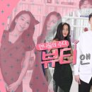 지온뷰티 - 광양시 | 지온뷰티