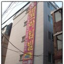 신정초 사거리(3) 이미지