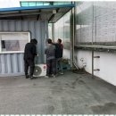 천지인력 - 이천시 오천로 30-6 | 천지인력