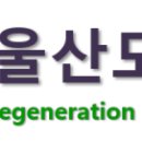 로코 건축사사무소 이미지